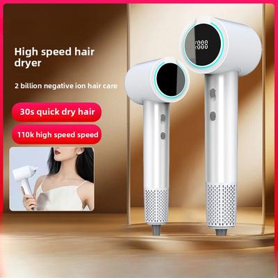 High-speed Hair Dryer Household Negative Ions Do Not Hurt Hair Care Quick-drying Large Wind Hair Dryer High-power Hair Dryer