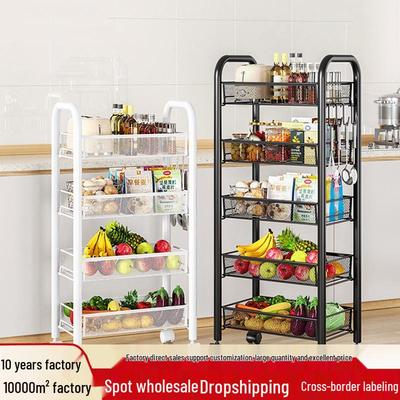 Multi-Layer Kitchen Rack: Floor-Standing Organizer for Spices, Vegetables, and Fruits