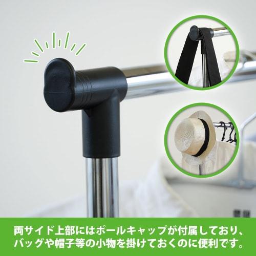 Park Lane Adjustable Height Pipe Clothes Rack, Single, with Casters, Black, TP-10269BK