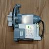 Drain Pump Valve for Little Swan Haier & LG Automatic Drum Washing Machines - Brand New