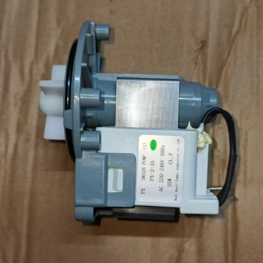 Drain Pump Valve for Little Swan Haier & LG Automatic Drum Washing Machines - Brand New