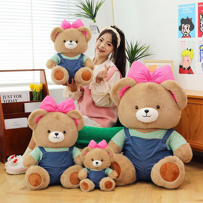Cartoon Bear Fifi Bow Teddy Plush Toy Cute Children Girls Holiday Doll Gift
