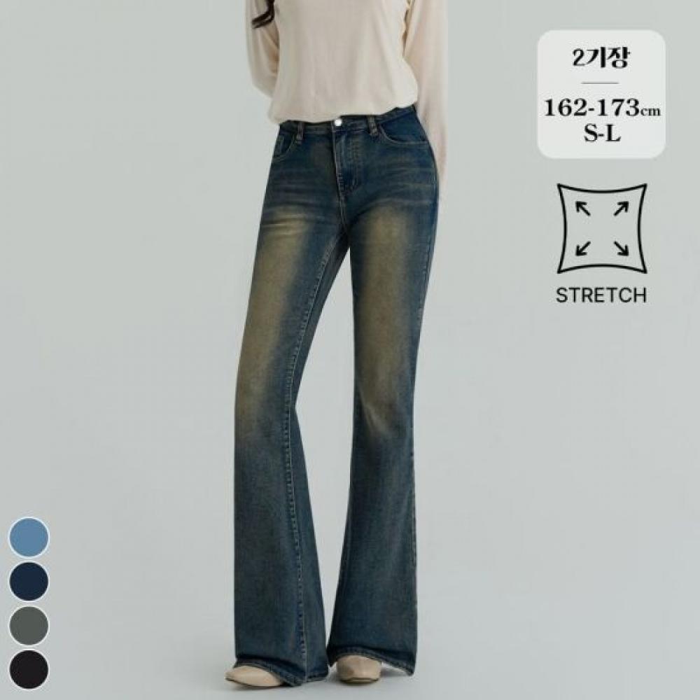 ForeSt Fit Women S Bootcut Stretch And waShing Denim pantS J2502