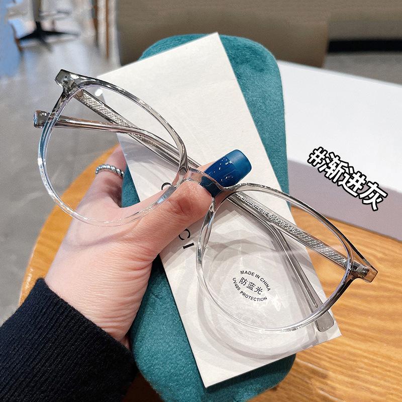 French Style Glasses For Women  Material Anti Blue Light Transparent Glasses Man New Style Computer Glasses Women