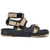 New Balance 4243 Black Gold Unisex Sandals SD4243GD