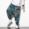 Chinese Style Summer Loose Cotton Pants With Drawstring For Casual Youth Men