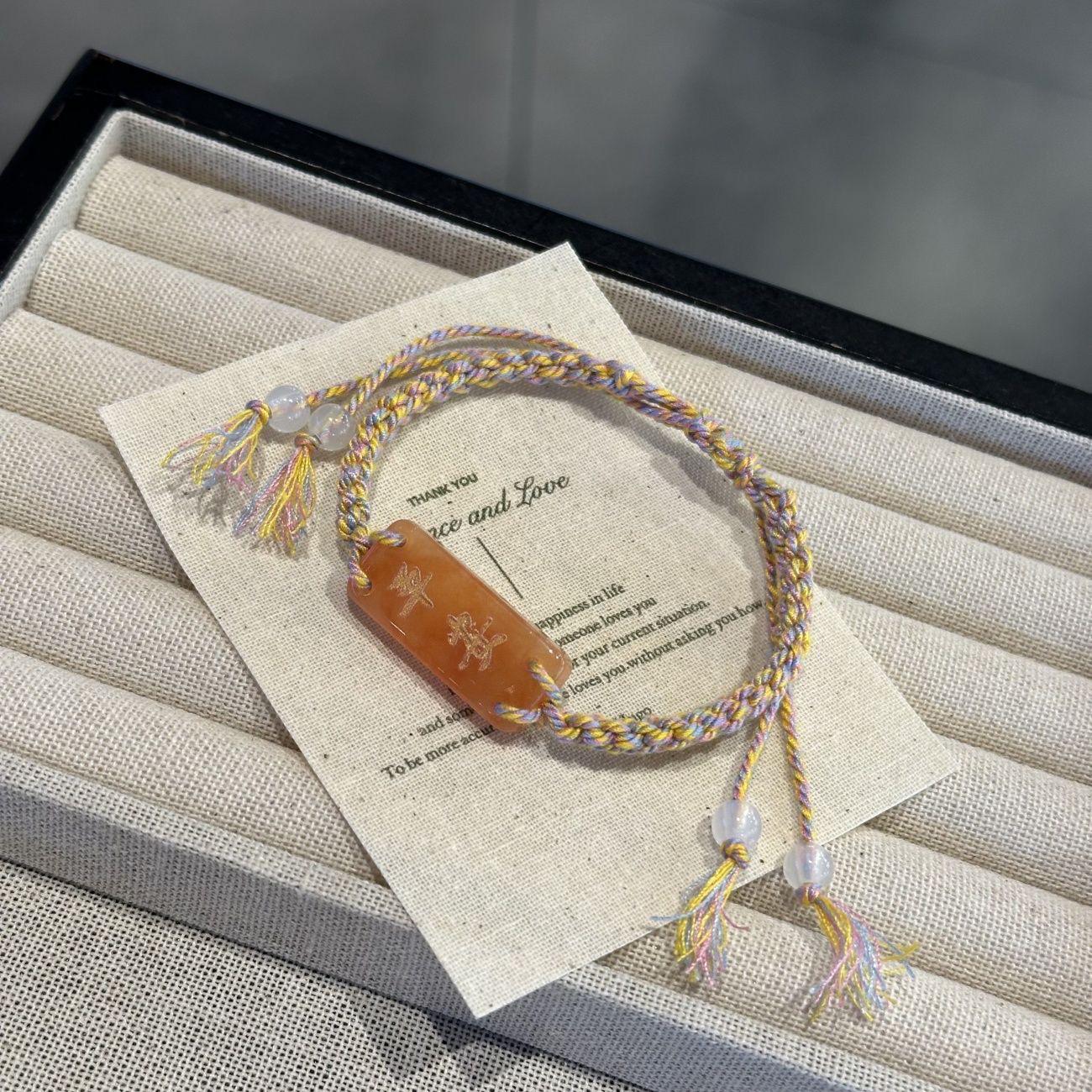 Минималистичный браслет в китайском стиле: Универсальный подарок для женщин и пар