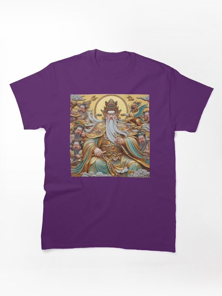 9 Yin Sutra Immortal Guang Mu Tianwang (Guang Mu Tianwang) Classic Unisex T-Shirt