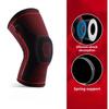 Single Knee Pads!Outdoor Sports Pressurized Silicone Breathable Knee Pads Mountaineering Running Basketball Cycling Knitting Knee Pads