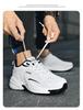 Men's Trendy Thick-Soled Leather & Velvet Dad Shoes – Large Size Casual Sneakers for Autumn/Winter