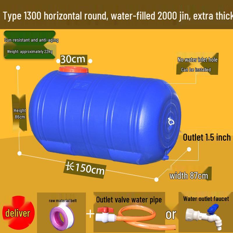 Multi-Purpose Large Plastic Water Storage Bucket: Ideal for Household Use, Watering, Spraying, and Outdoor Storage.