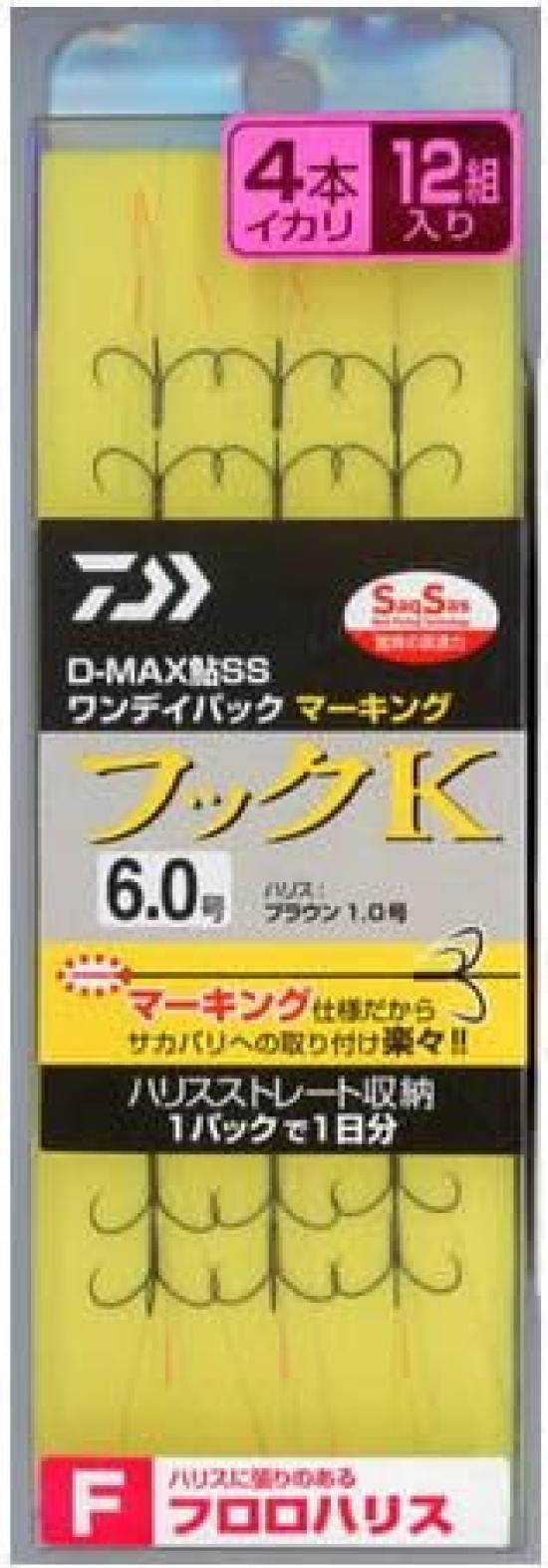 

Daiwa Ayu SS Pack Marking Fluorocarbon Line with 4 Anchors and K Size D-MAX One-Day Hooks, 6.0