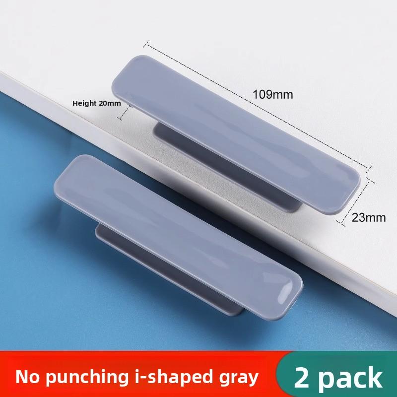 

2pcs Window Cabinet Drawer Handles Self-adhesive Door Wardrobe Handle Organizer Paste Open Sliding Door Knob Auxiliary Device