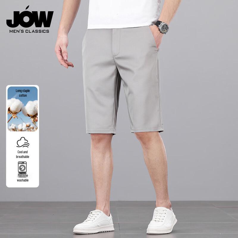JOW Men s Tencel-Blend Straight-Fit Casual Shorts 32