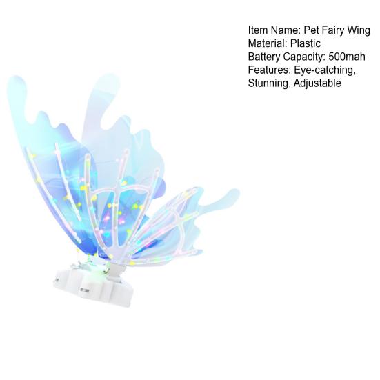 Aripi de Zână Electrice pentru Câini Pisici Aripi de Fluture Luminoase în Mișcare cu Lumini LED și Muzică Costum Aripi Luminoase pentru Animale de Companie pentru Câini Medii Mari