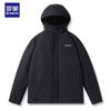 ROMON Men's M05F21 Hooded Winter Padded Jacket