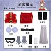 Kagura Gintama Anime  Cosplay Costume Full Set Halloween Party Role Play Outfit for Men Women