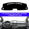 Car Auto Inner Dashboard Cover For Dongfeng Fengxing SX6 2019 - 2026 Dash Mat Dashmat Carpet Cape Sun Shade Pad Rug 2020 2026