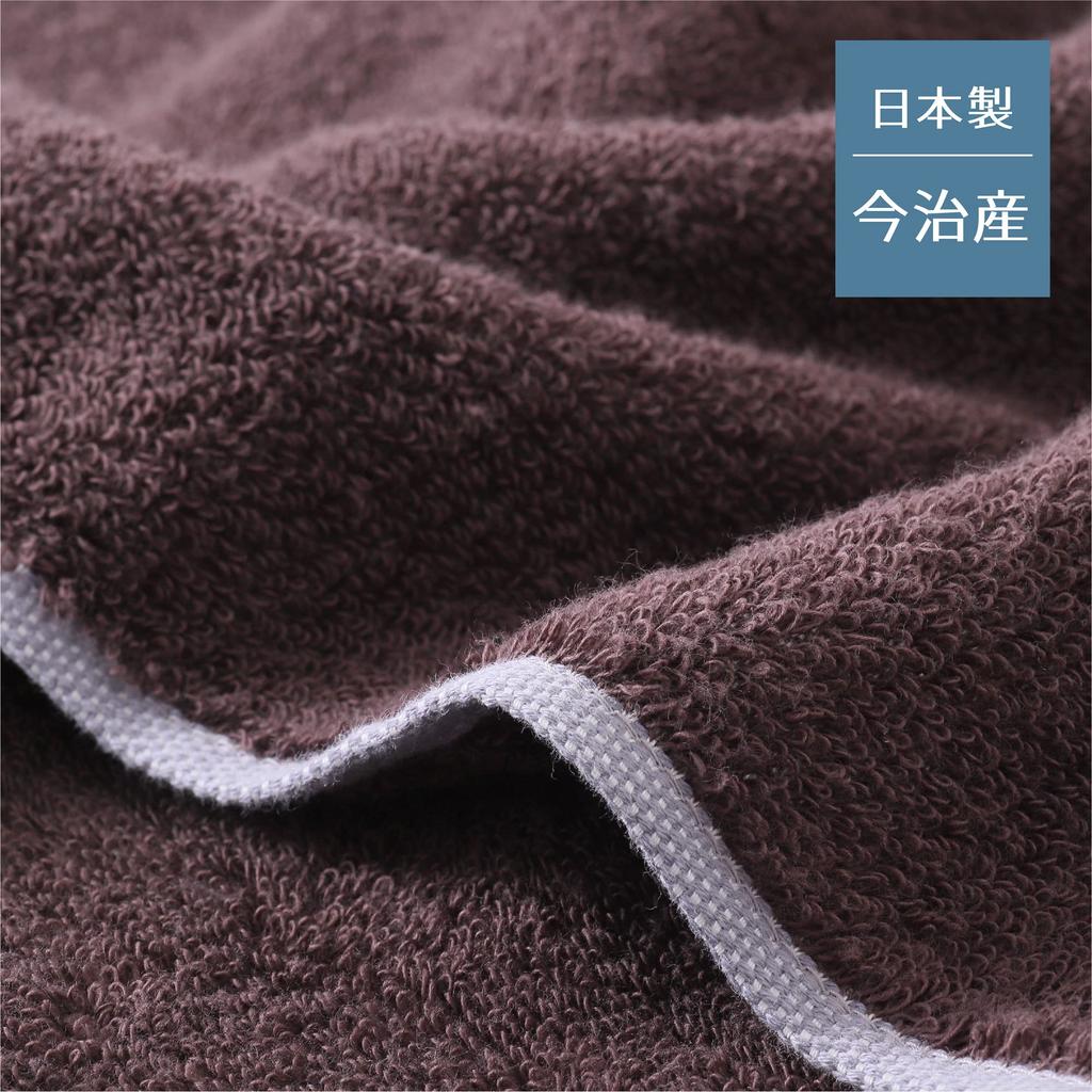 Nishikawa Moose Puff Bath Towel 65X120cm Washable Cotton Fluffy with Each Wash Unique Paffil Cotton Absorbs Water Well Soft and Fluffy Made In Japan