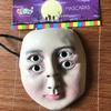 Halloween Ghost Face Latex Mask Haunted House Horror Scary Prank Performance Prop Latex Four-Eye Mask