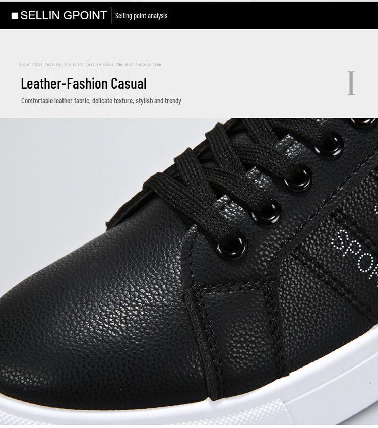 Men's Korean-Style Plus Size Low-Top White Casual Skate Shoes