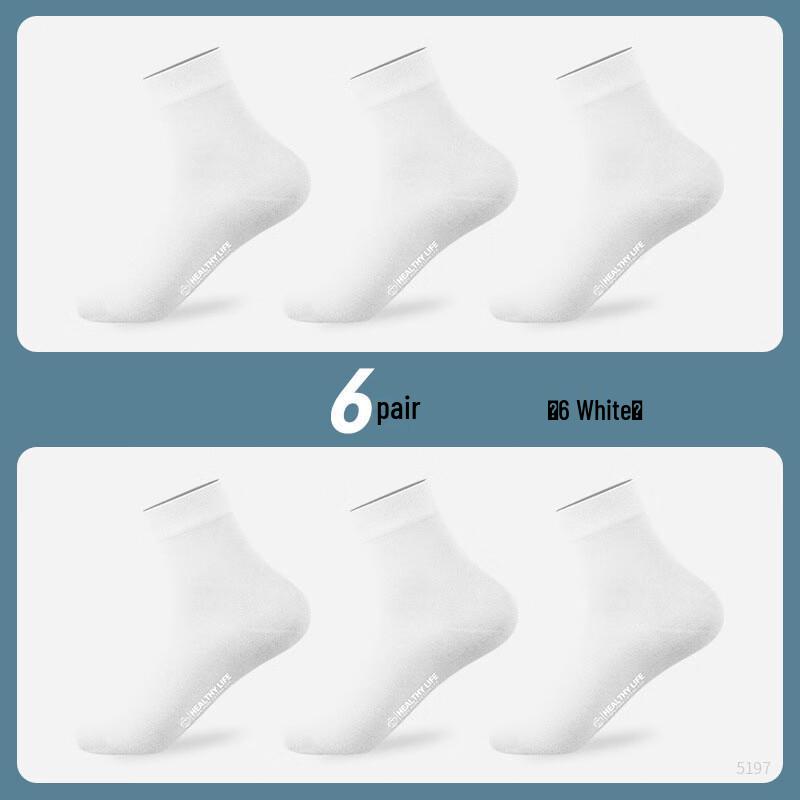 Hengyuanxiang Women s All-Season Cotton Mid-Calf Socks