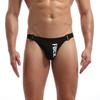 Men's Sexy Fashion Soft Breathable Panties Sexy Mesh Ice Silk Thong
