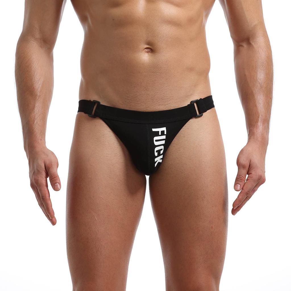 Sexy mote for menn Myke pustende truser Sexy Mesh Ice Silk Thong