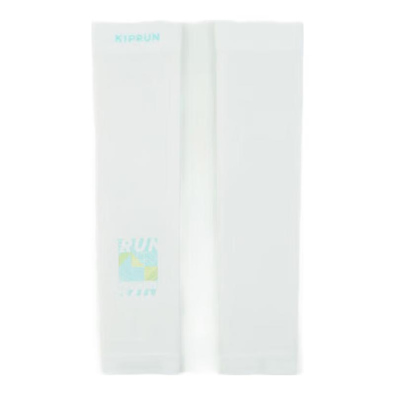 Decathlon Kids UV Protection Ice Silk Arm Sleeves XS