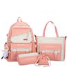 Four-piece Schoolbag Korean Version Simple Junior High School High School Campus Student Bag College Student Backpack Fresh Cute Backpack