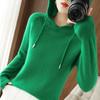 2026 Autumn/Winter Women's Hooded Knit Pullover Sweater: Loose-Fit Base Layer Top
