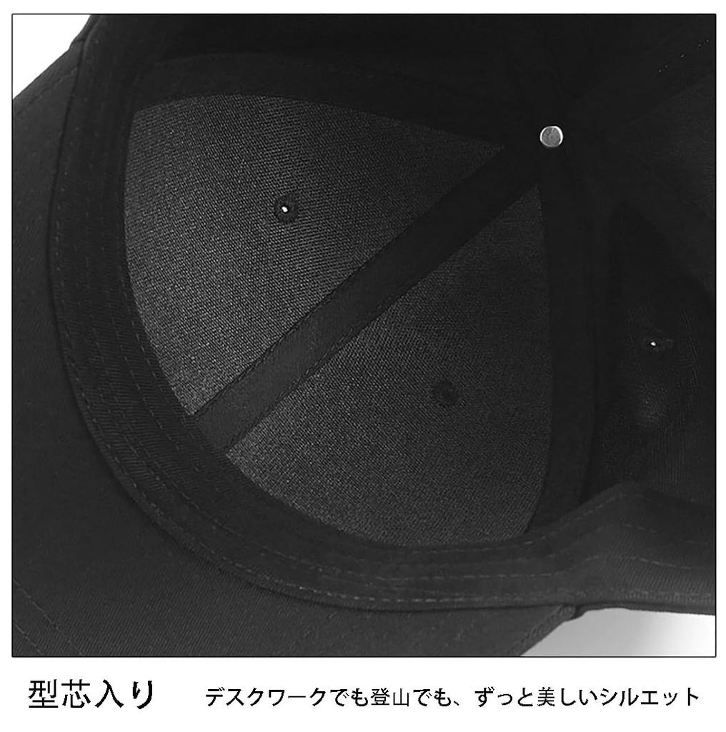 [Lovechic] Șapcă Mărimi Mari Bărbați Extra Adâncă Simplă XL L Primăvară Vară Toamnă Iarnă Unisex (Negru)