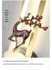 Chinese Cloisonné Enamel Brass Wall Lamp - Minimalist Bedside, Stair, Corridor & Living Room Light