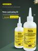 Meite 250ML Pneumatic Tool Lubricating Oil for Nail Guns, Screwdrivers, and Hammers