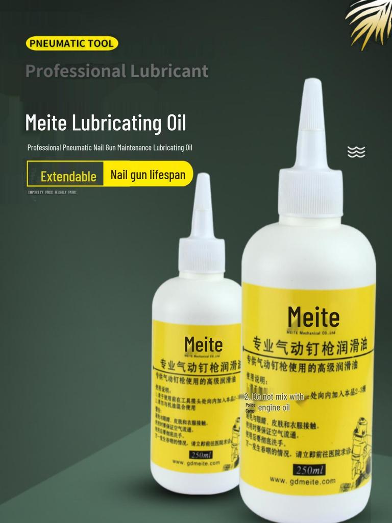 Meite 250ML Pneumatic Tool Lubricating Oil for Nail Guns, Screwdrivers, and Hammers