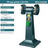 Fujiwara Industrial Grade Bench Grinder with Dust Collector & Knife Sharpener - Vertical, Eco-Friendly Tool