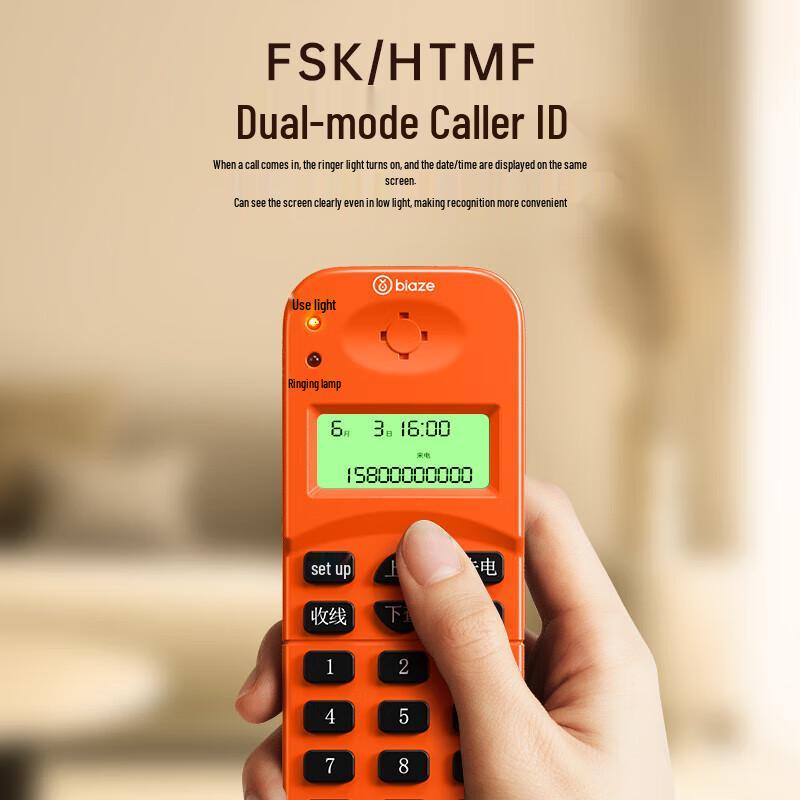 BIAZE GJ60 Telephone Line Tester