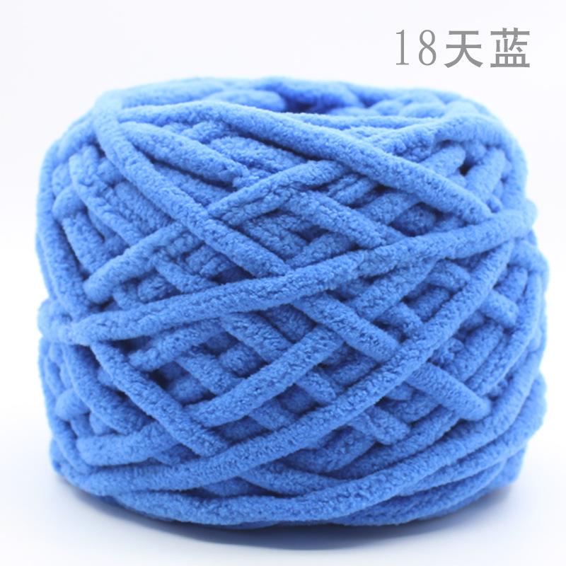 2. Double Hand Knitting Ice Bar Yarn Balls, Knitting Thick Yarn With Sticks, Knitting Slipper Yarn, Hat Scarf Yarn, Single-Strand Thick Yarn Balls