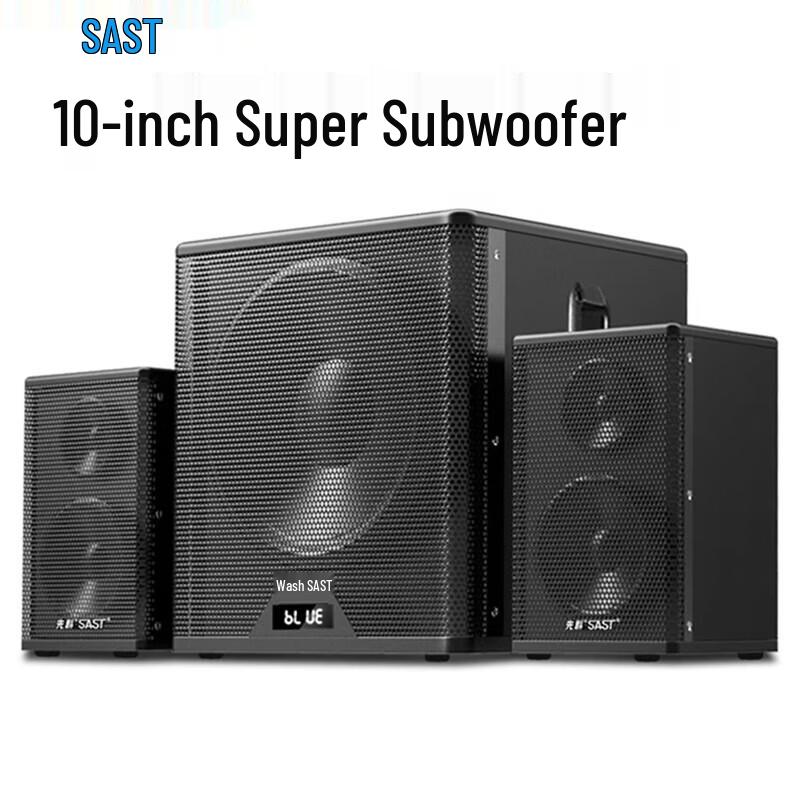 SAST A20 Home KTV Multimedia Bluetooth Speaker System CN plug (adapter included)