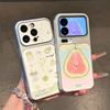 Fresh Green Apple Pink Guava Suitable for Apple Promax Mobile Phone Case Cute Girl Huawei Xiaomi Vivo