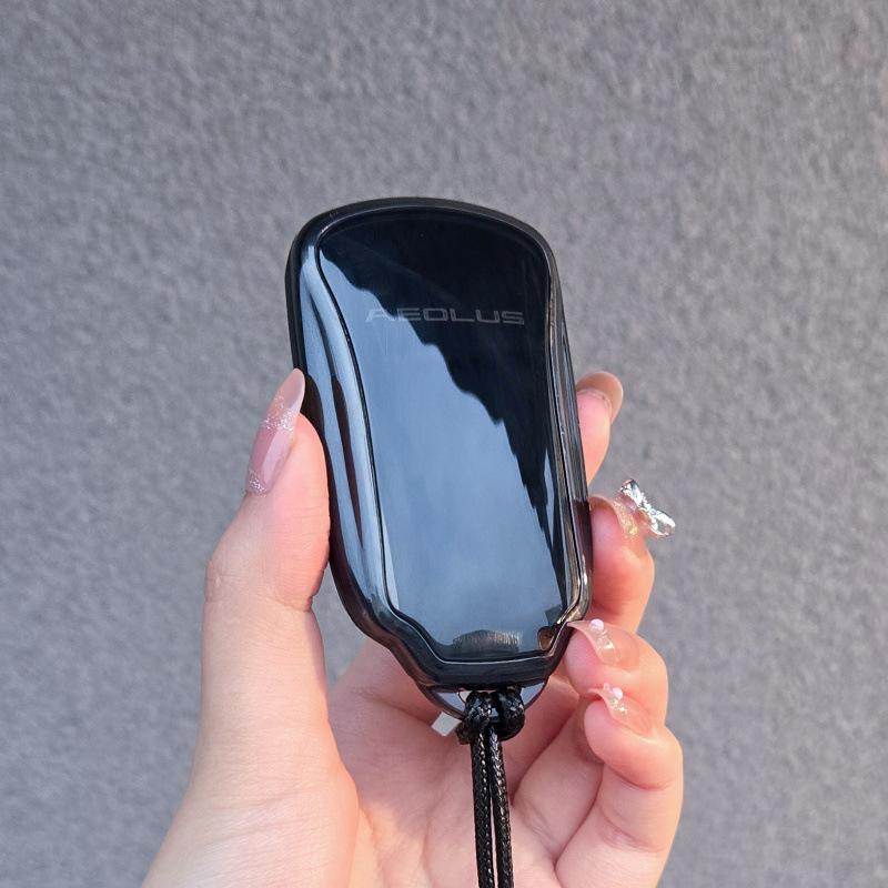 Dongfeng Fengshen Key Case: AX7 Pro Yixuan GS Mach Edition Men's Transparent Shell Buckle.