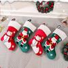 Dropshipping BEI Personalized Embroidered Christmas Socks Santa Snowman Knitted Socks Decorations Novelty Gifts