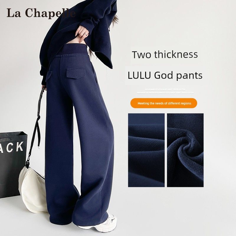 

La Chabell Dark Blue Fleece-lined Sports Pants Female Fall and Winter 2025 New Arrival Spring Straight Sweatpants Wide Leg Banana Pants Navy blue [Little Man]] S