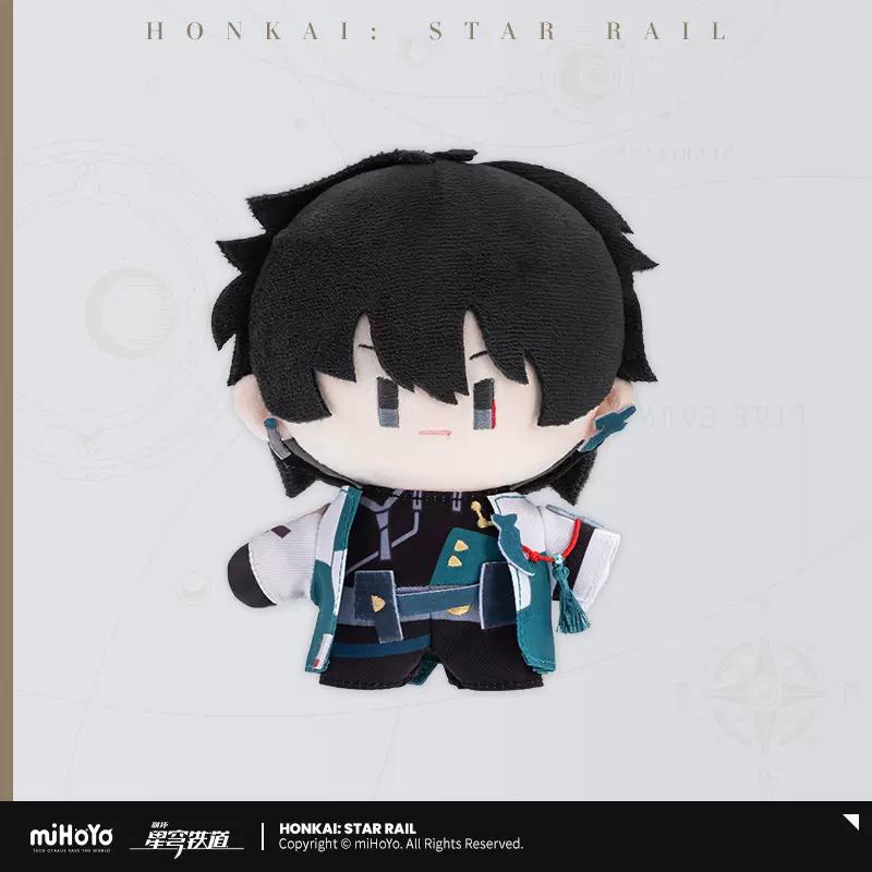 Sunsyea Honkai Star Rail Offizielles Merchandise miHoYo Original Authentisch Q Version Plüschpuppe Blade Dan Heng 7. März Jingliu
