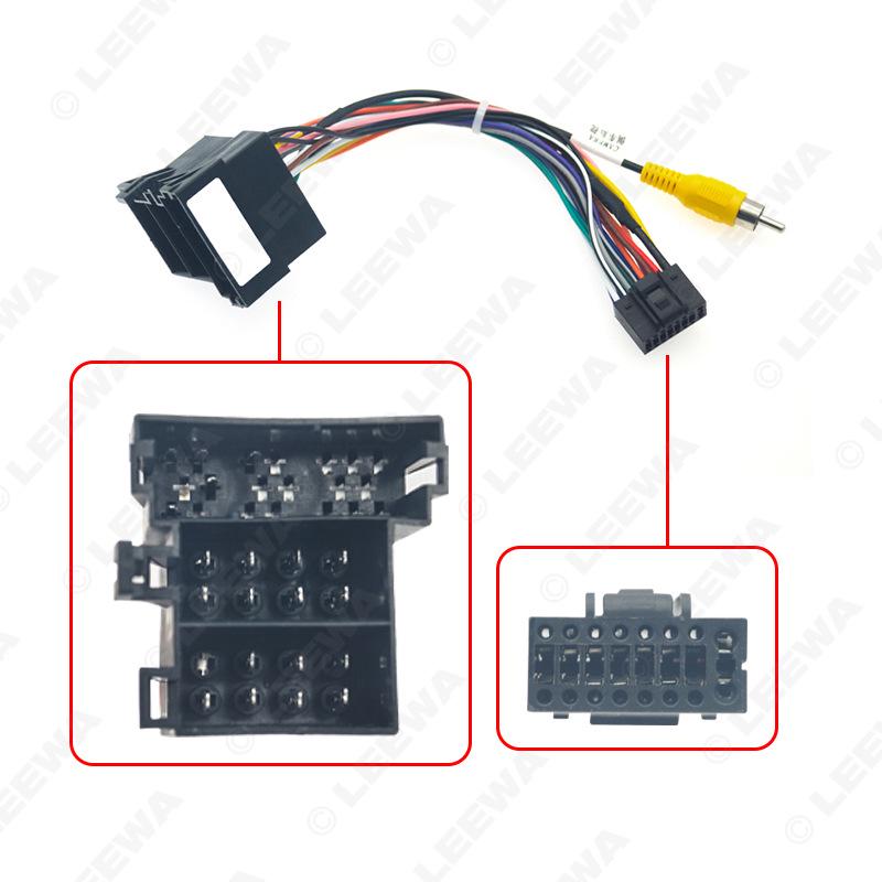 

Кабель питания Zhenxun 16P для головного устройства Android JAC Refine S2 2015 года (Низкая конфигурация) LEEWA