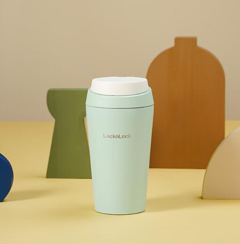 LocknLock Energetic Tumbler