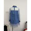 Urban Minimal Denim Dress,Women Summer Slimming Mini Dress with Lantern Sleeves Fake Collar Splicing
