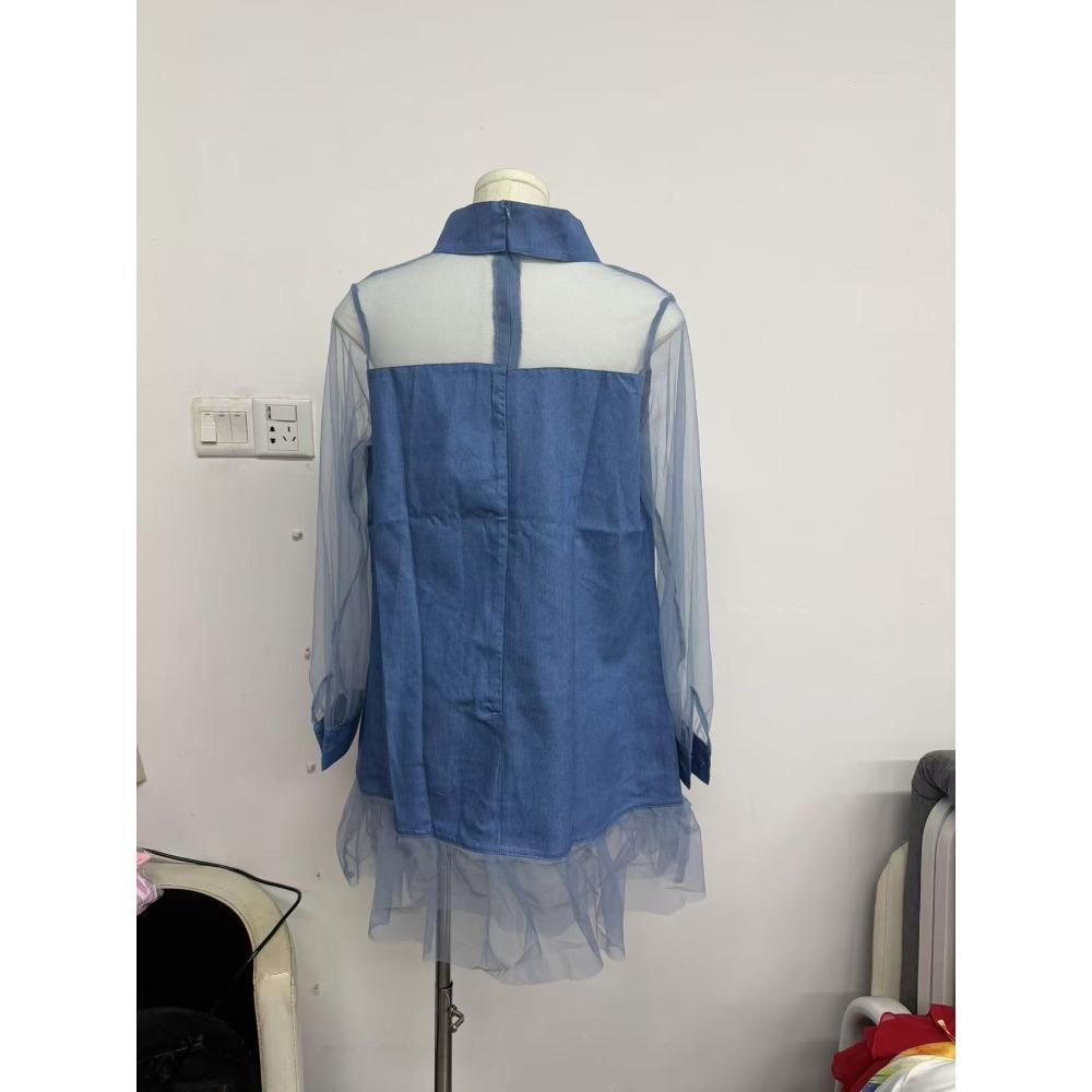 Urban Minimal Denim Dress,Women Summer Slimming Mini Dress with Lantern Sleeves Fake Collar Splicing