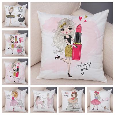 Lychee Life Ballet Girl Print Pillowcase Short Plush Decor Cute Cartoon Pillow Cover Home Office Pillow Case Cushion Cover