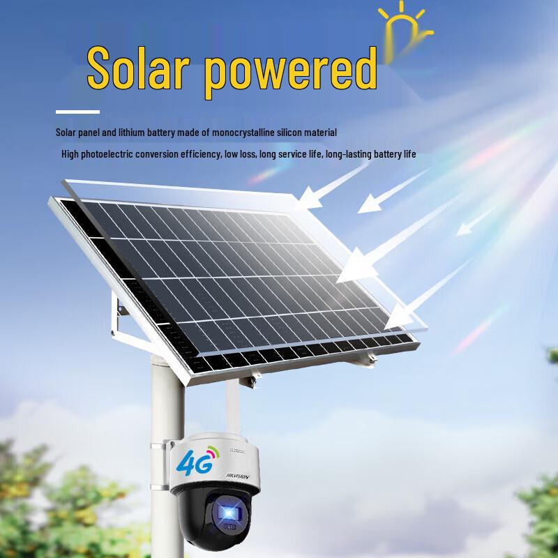

Hikvision 4G Solar 2K PTZ Full Color Night Vision Outdoor Security Camera CN plug (adapter included)